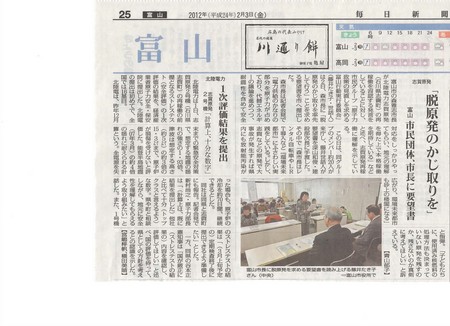EPSON012.JPG